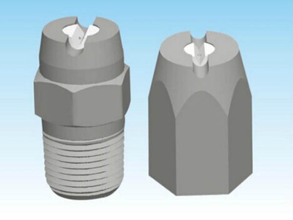 HU 鑲嵌式扇形噴嘴